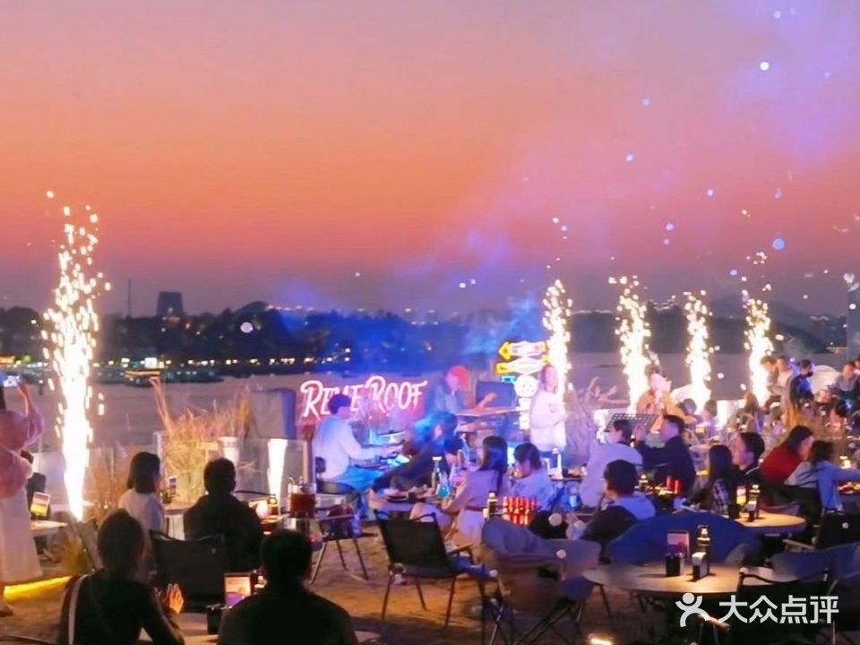 REME ROOF·鼓浪海景餐酒吧