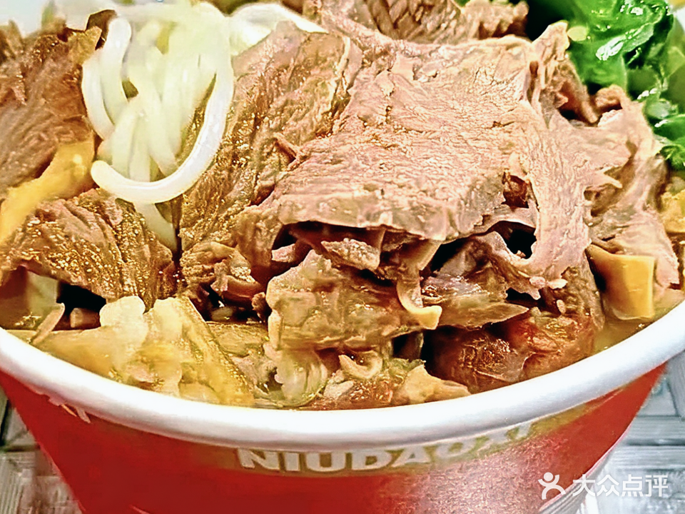 牛道喜(矿建店)