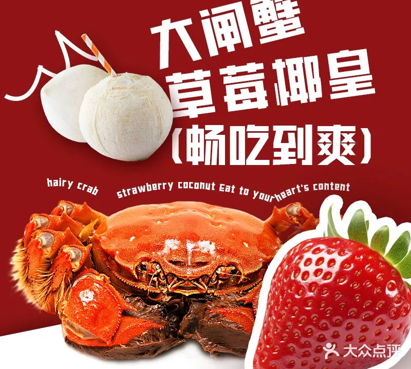 神帆元气汤泉(解放西路店)