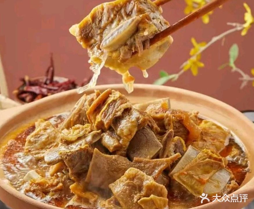 金洲牛排火锅·重庆江湖菜(沙田店)