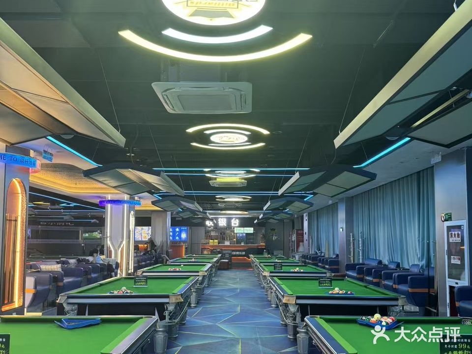 动杆地带俱乐部