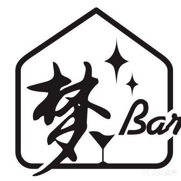 梦home bar