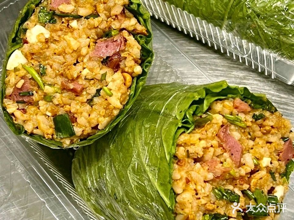 东北大饭包(马鞍街店)