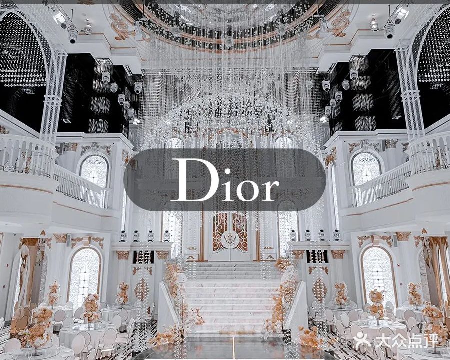 爱丽斯堡婚礼堂(远大购物中心店)