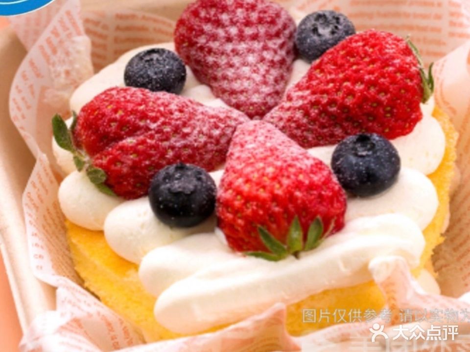 甜一口动物奶油蛋糕甜品饮品(高新店)