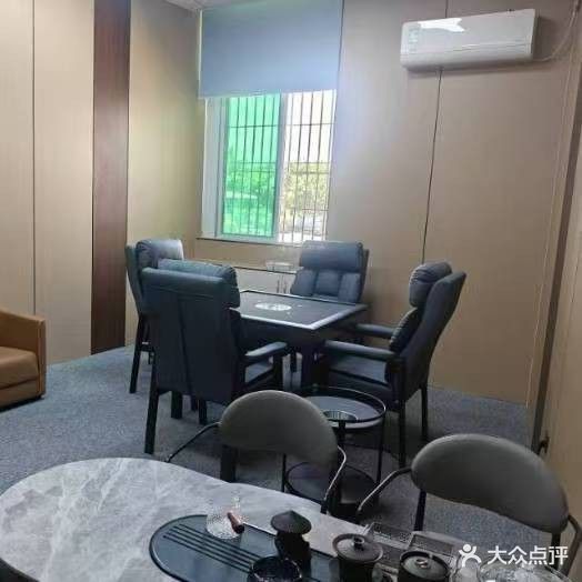 烟雨巷共享茶室棋牌室