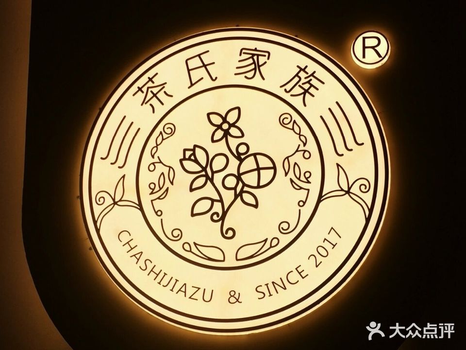 寻梦缘古法驻颜壮瑶宫廷养发馆