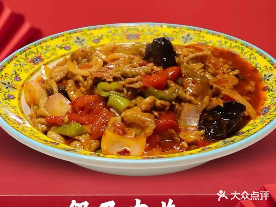 上河一楼正宗开封灌汤包(万达店)