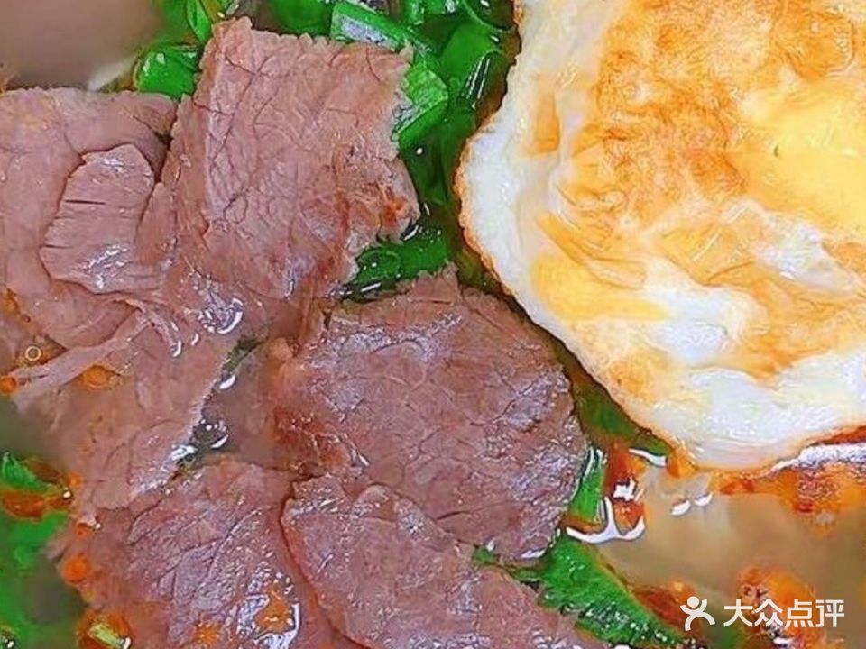 丽姐淮南牛肉汤(体育南路店)