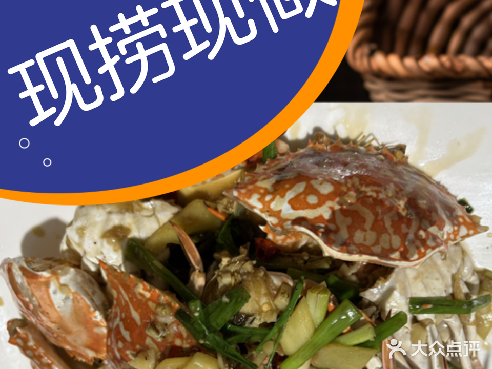 阳江市阳东区东平镇丰帆餐饮店