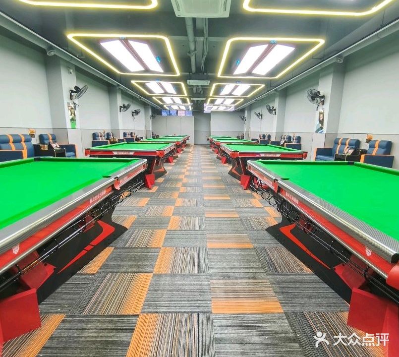 亚九九台球室