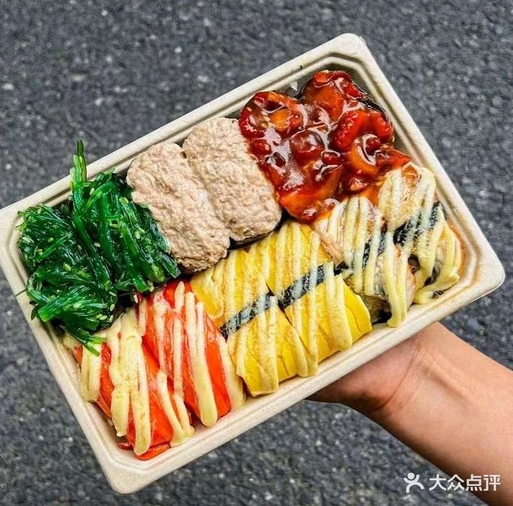 职人料理寿司·轻食·简餐