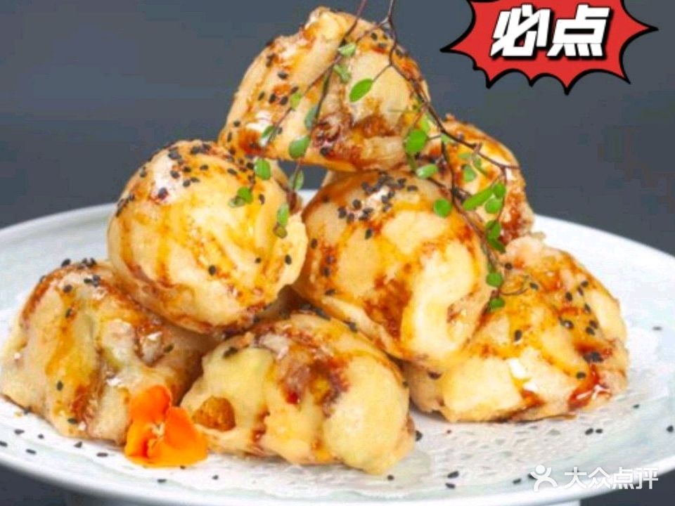 溪铁城北方农家餐馆(东北菜春晖苑店)
