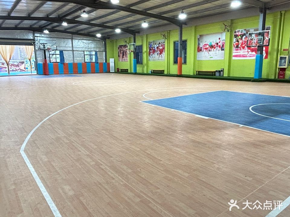 五环里体育中心