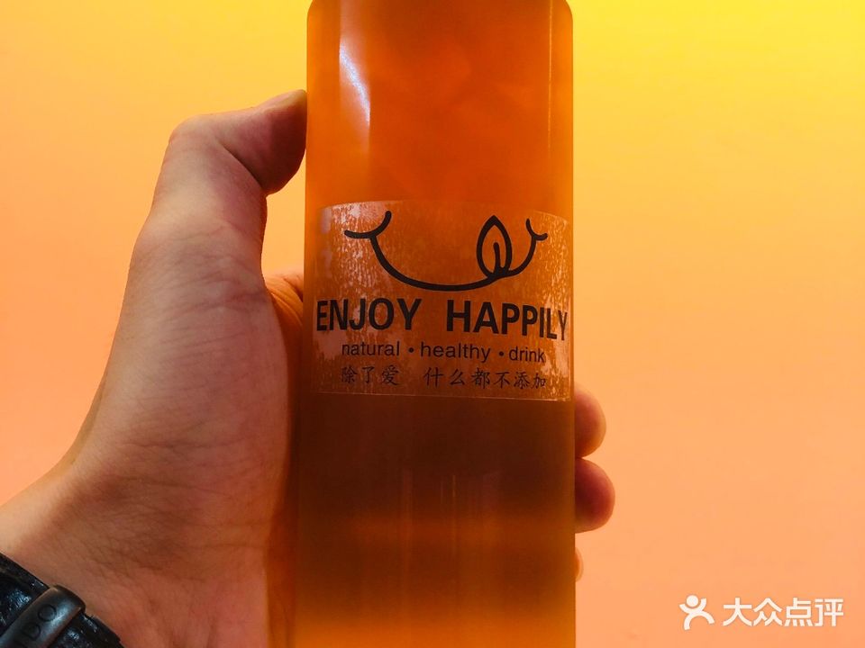 糖心糖水店·下午茶·小吃·甜品(美林街店)