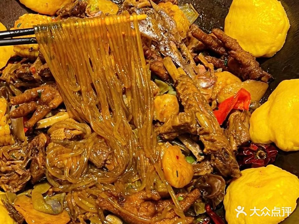 原味地锅鸡(翔安店)