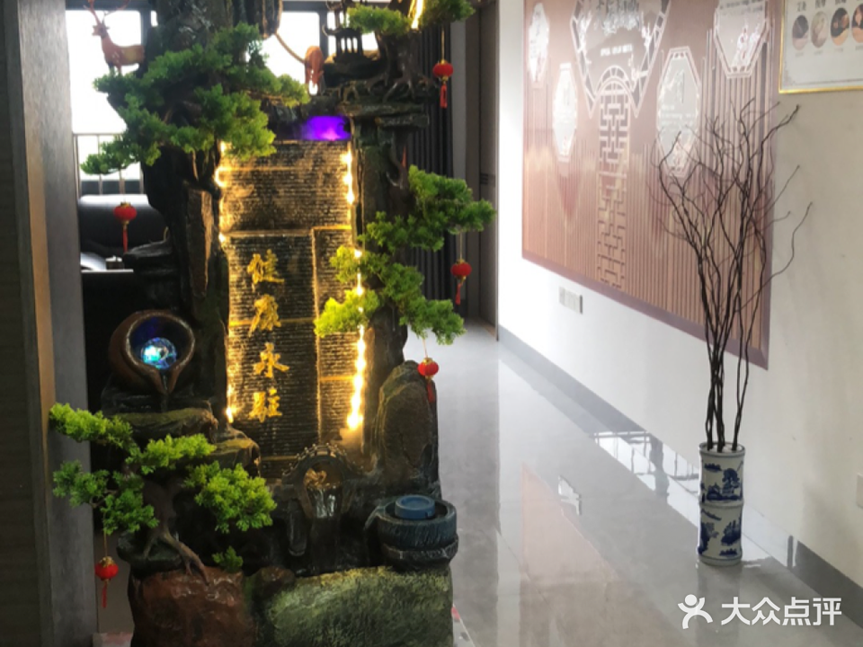 南宁道灵养生保健工作室