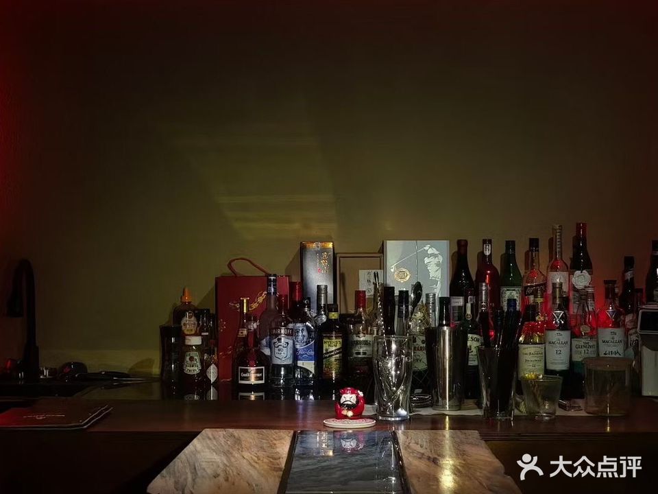 Pure & Co.平安扣调饮烈酒