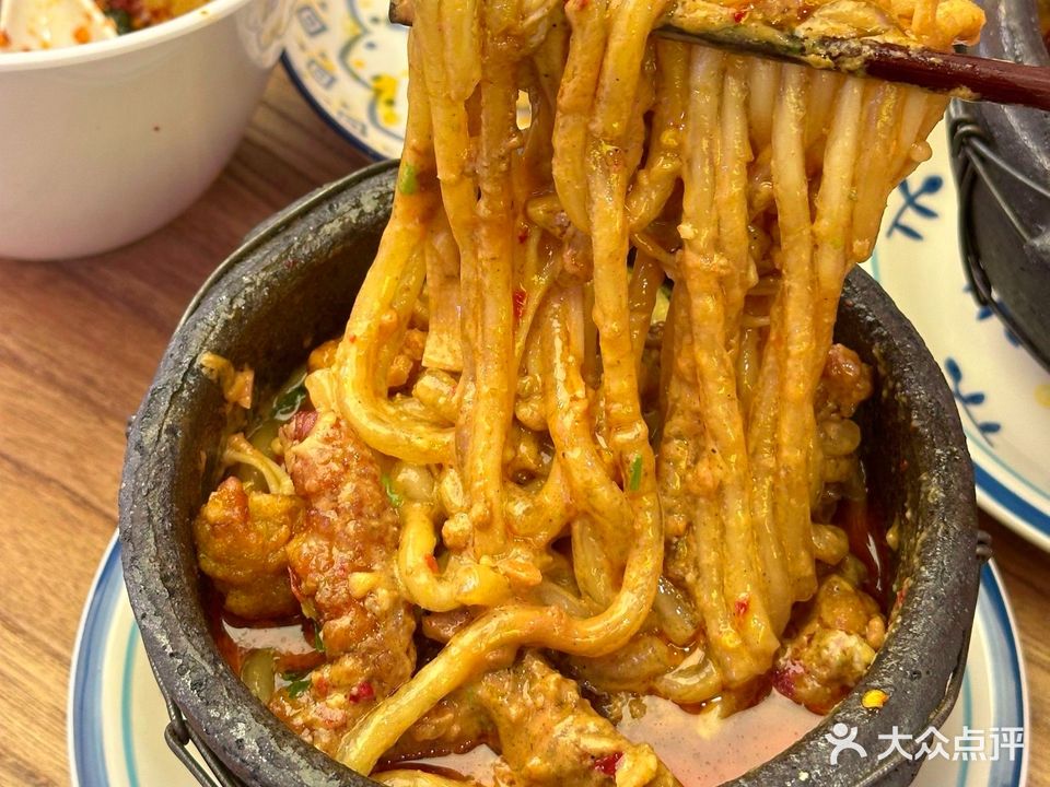 早巷口砂锅土豆粉(万象城店)