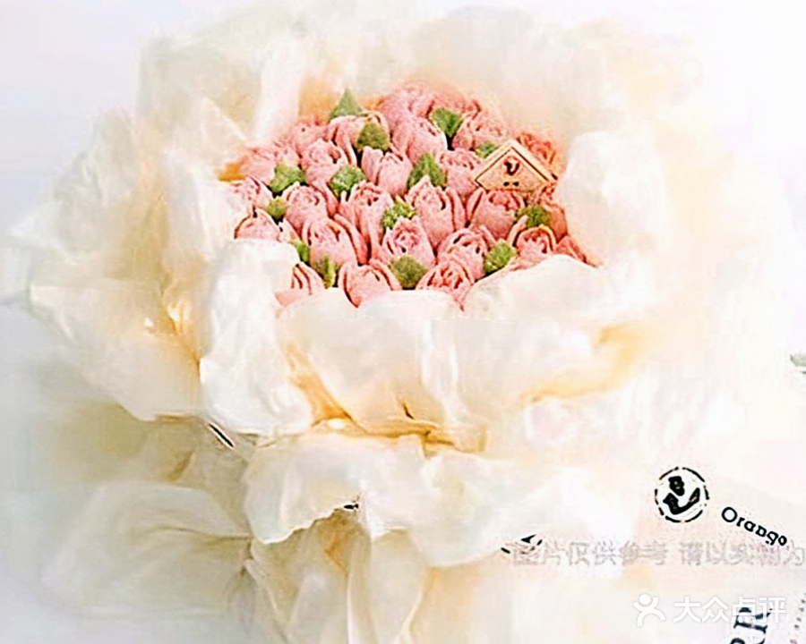 安佳动物奶油·冰淇淋·生日蛋糕