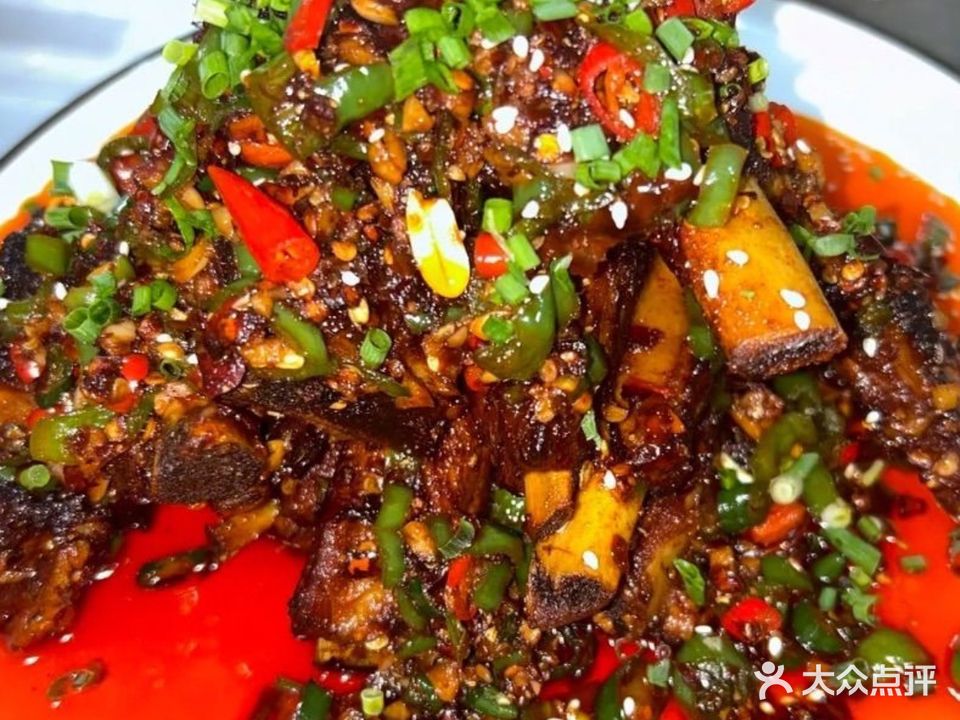 黔来香家常餐馆