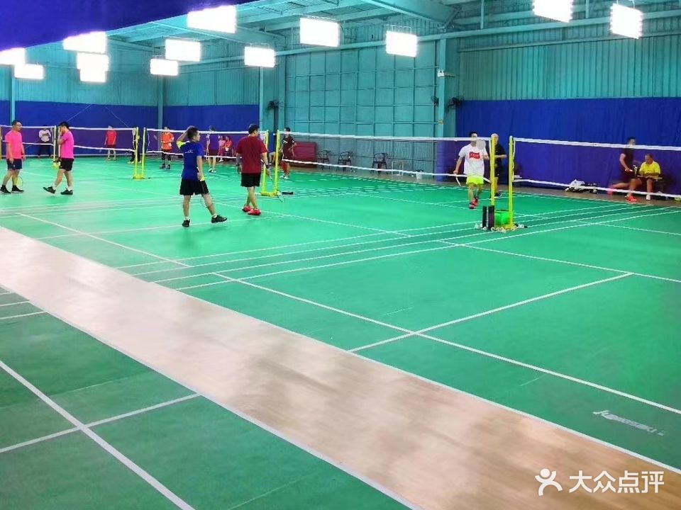 川崎·合力球馆