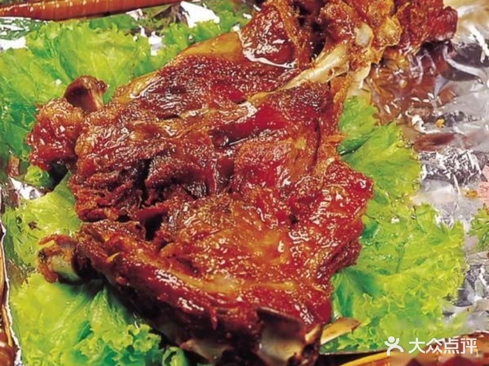 红齐纳尔美食厅