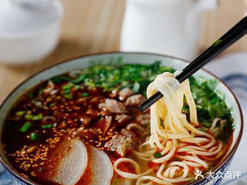 清真中国兰州牛肉拉面(翰林苑店)