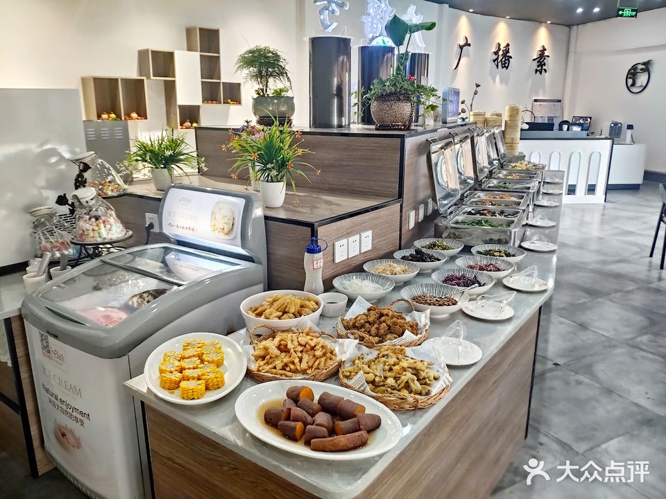 广播素自助餐厅(钟楼店)