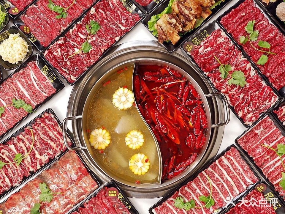 牛味坊潮汕牛肉自助火锅(东城店)