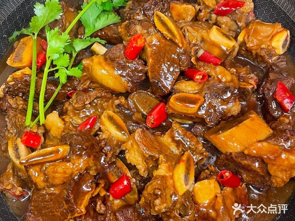 牛羊道清真菜馆