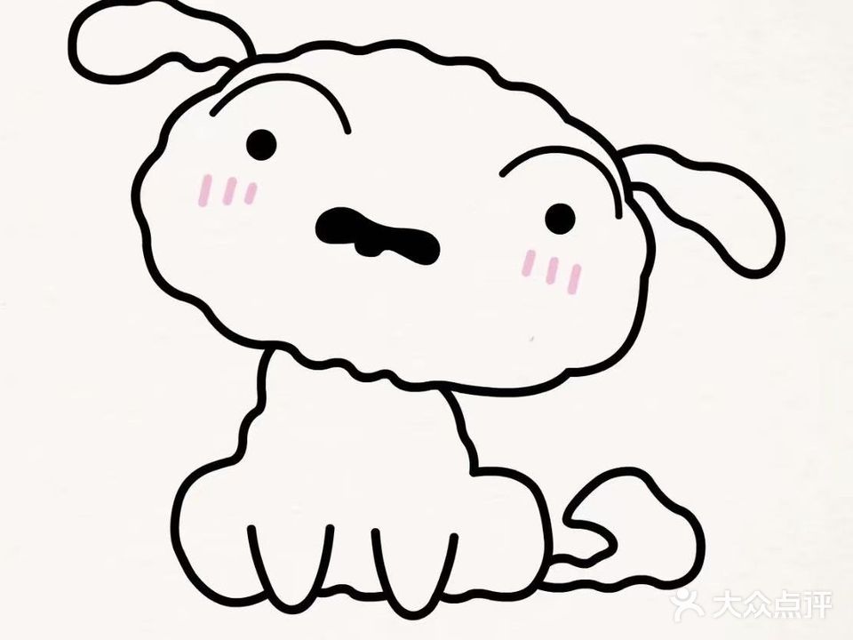 小白家·宠美工作室(台湾街店)