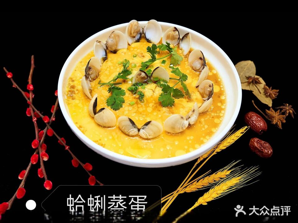 船奇蟹后融合菜海鲜坊