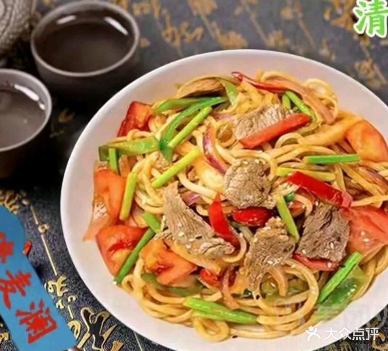 清真兰州拉面(天竺花苑店)