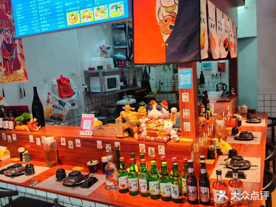 太浪三文鱼寿司店(海银路店)