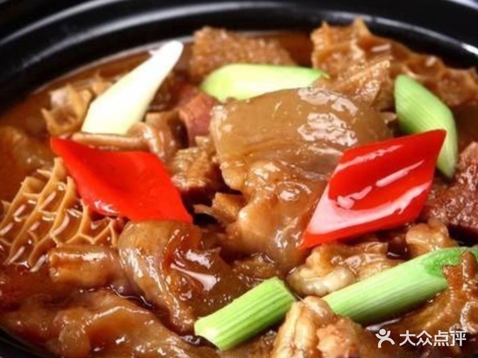 山美牛哥哥生炒牛杂