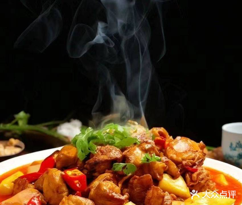 清真新疆大盘鸡(中天健·格桑城店)