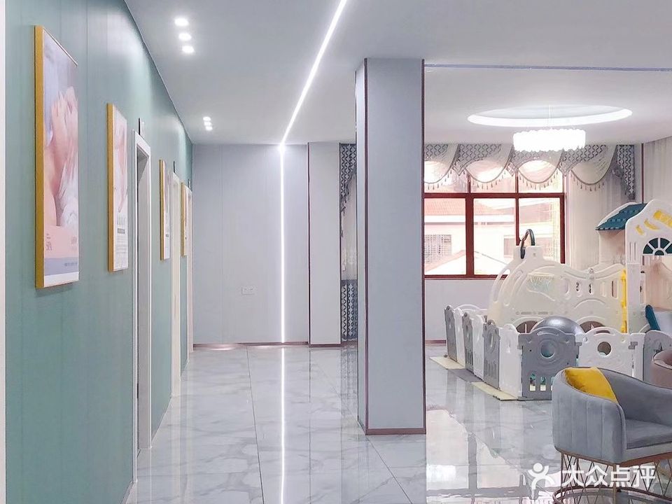 十七皮肤管理中心