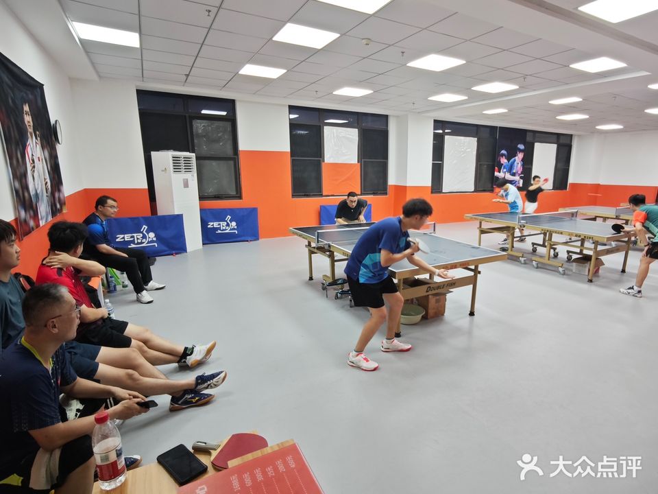 零点乒乓(加侨店)