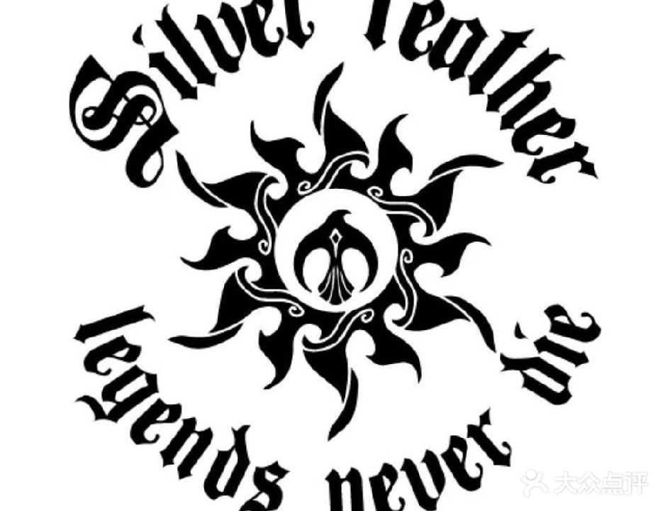 Sliver feather刺青