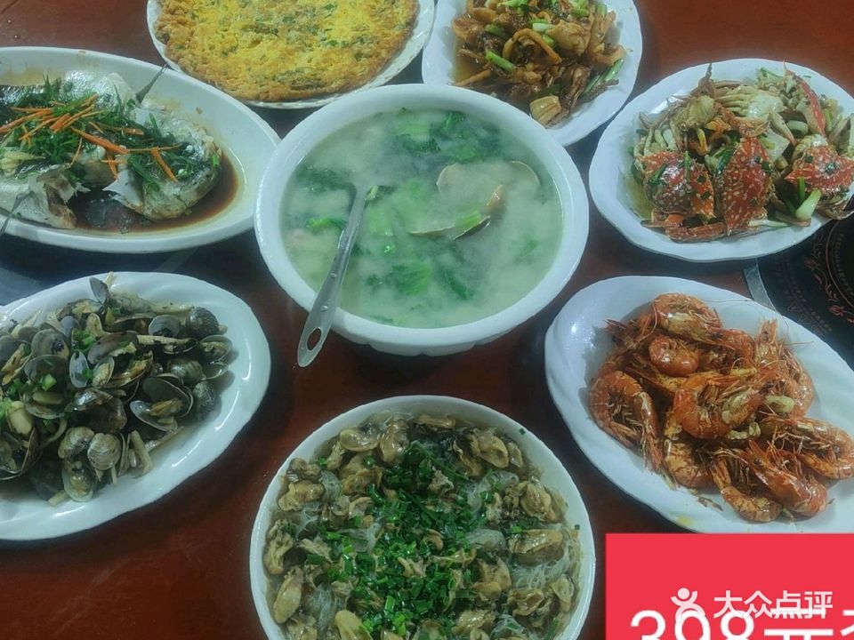 天马海鲜大排档