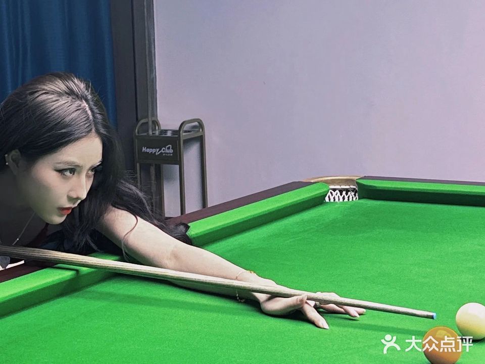 HappyClub开心台球(丹田城市广场店)