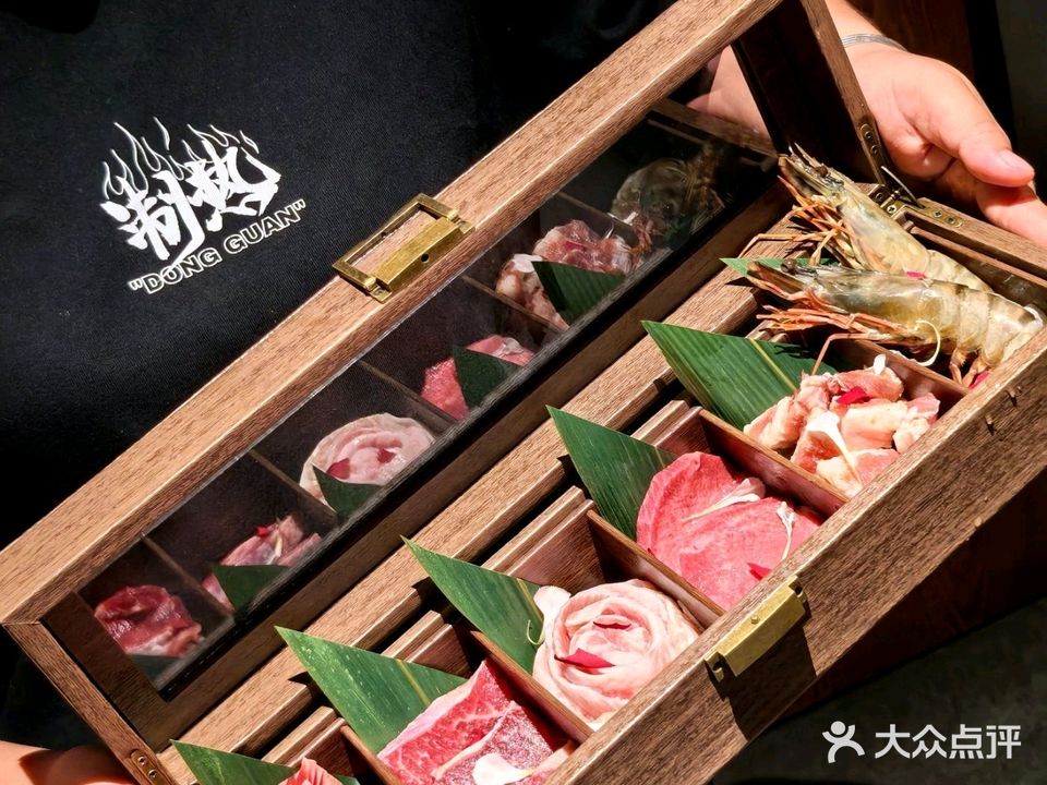 制热·烤肉(东城店)