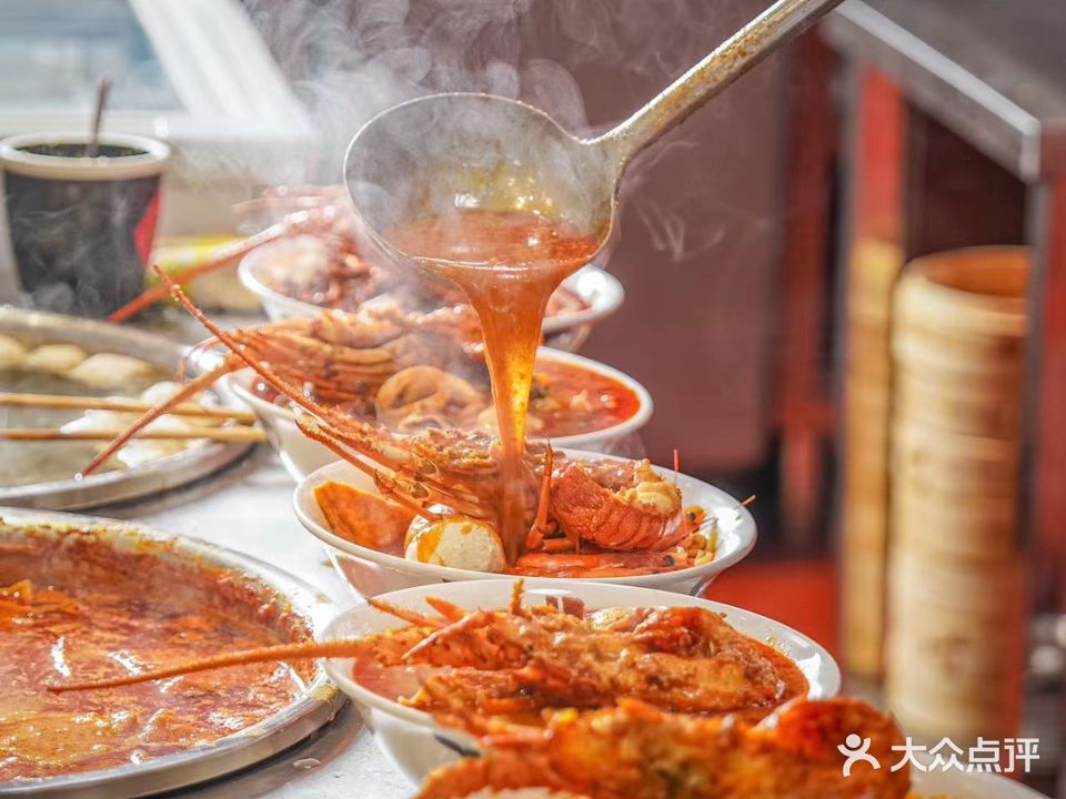 大中沙茶面(中山路店)