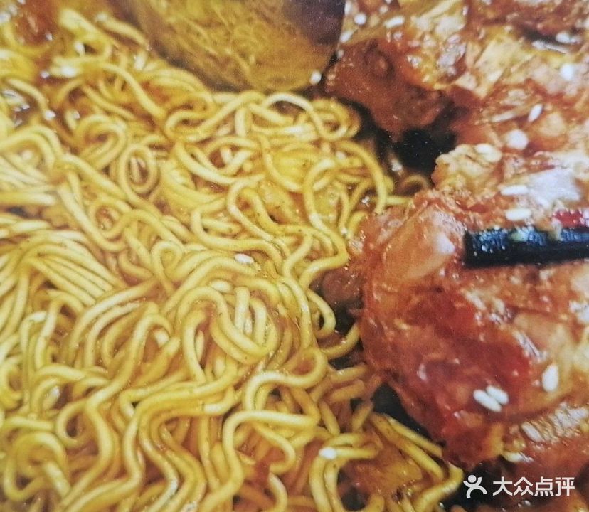 两千米·重庆鸡公煲(兴源路店)