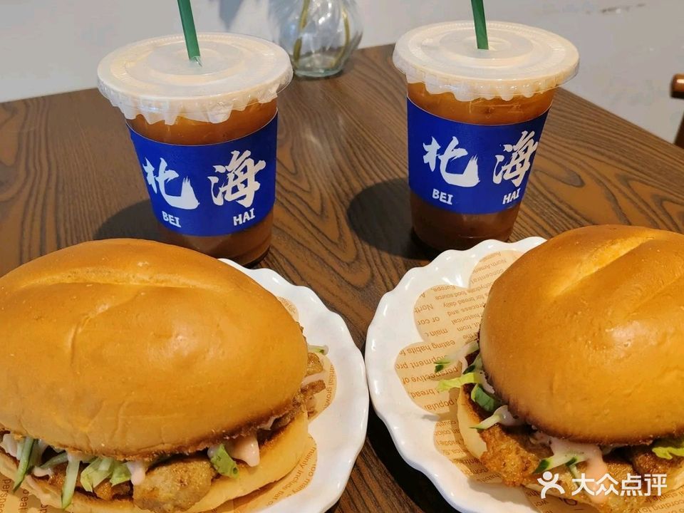 奈斯澳门猪扒包(湖南路店)