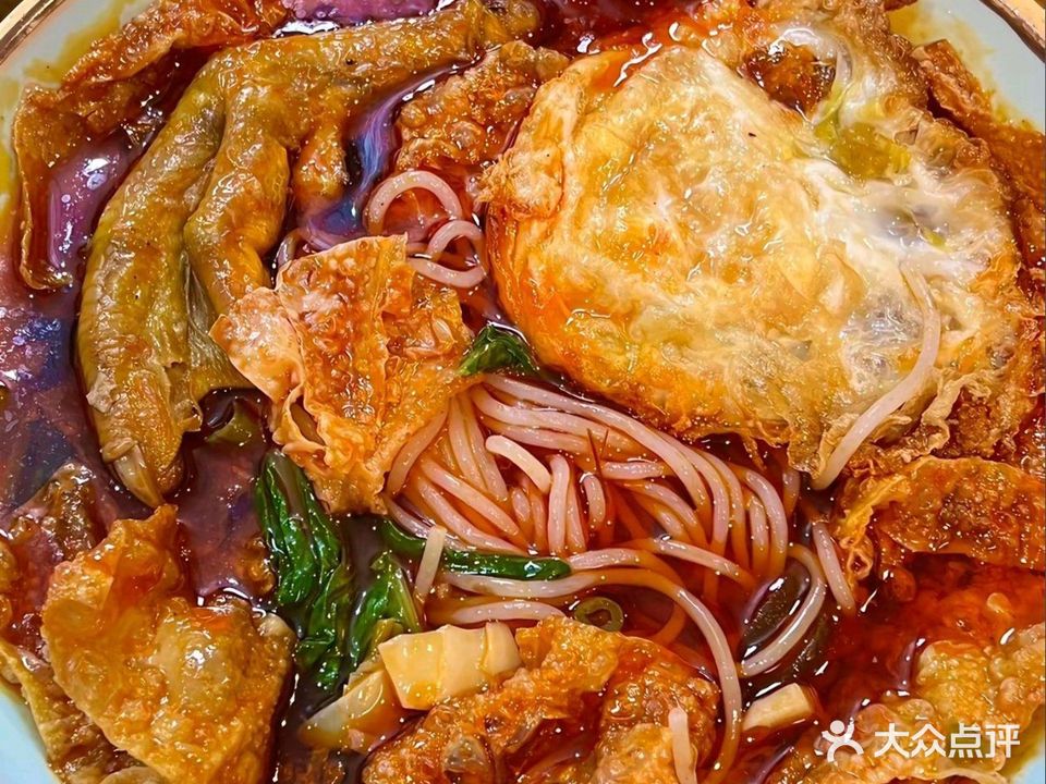 粉香螺(大新店)