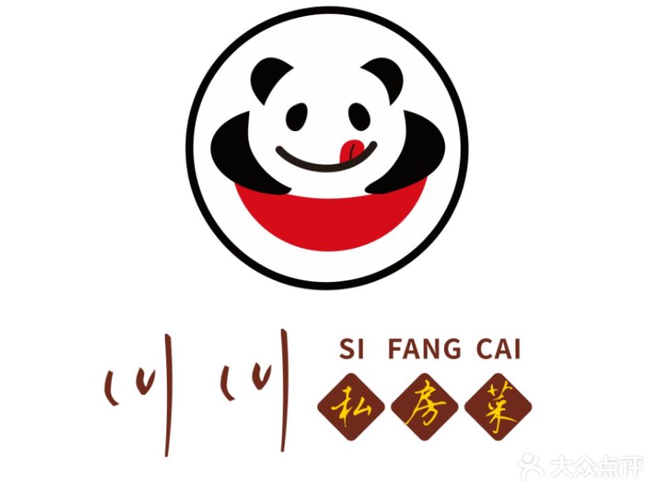 川川川菜馆(椰海新城店)