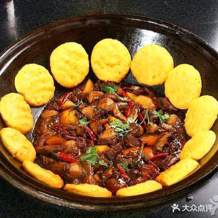 农家大灶台(金河店)