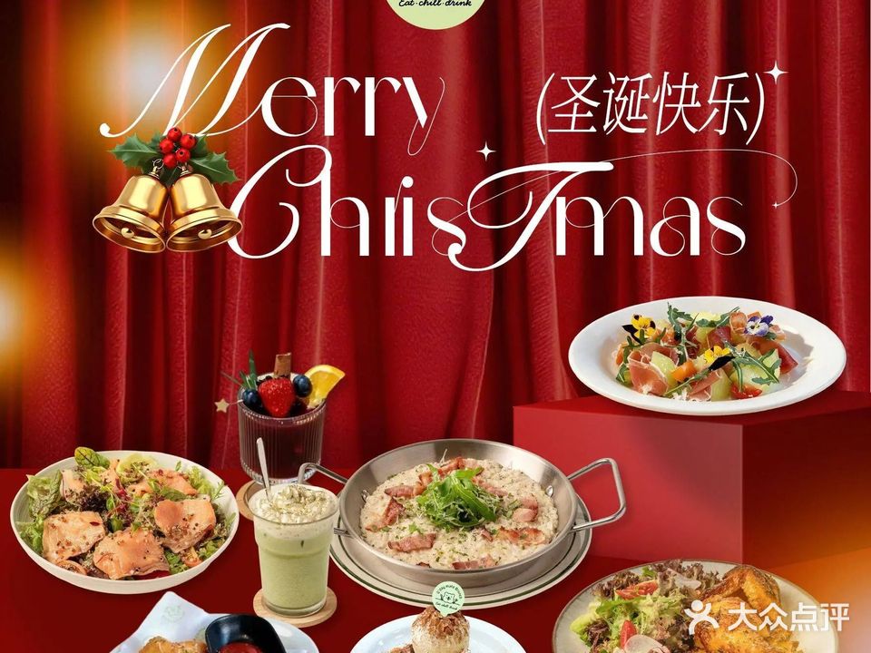 G'day mate Brunch·澳式全日餐·宠物友好餐厅(厚街时光店)